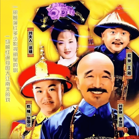 考古｜曝78岁李保田近况！找人维修窗户喝10元桶装水<strong></p>
<p>瑞波币今日行情价格</strong>，生活超朴素！