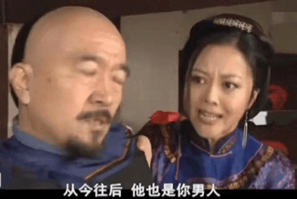 考古｜曝78岁李保田近况！找人维修窗户喝10元桶装水<strong></p>
<p>瑞波币今日行情价格</strong>，生活超朴素！