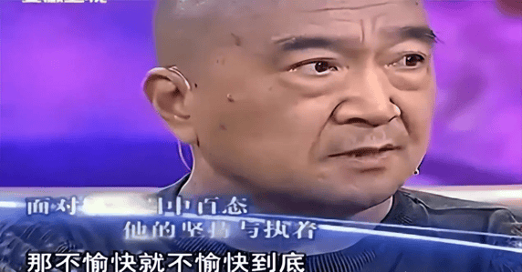 考古｜曝78岁李保田近况！找人维修窗户喝10元桶装水<strong></p>
<p>瑞波币今日行情价格</strong>，生活超朴素！