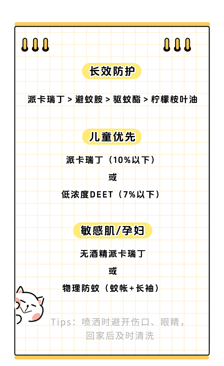 涉学校、公园、城中村<strong></p>
<p>瑞波币行情</strong>！深圳官方最新公布“黑窝点”