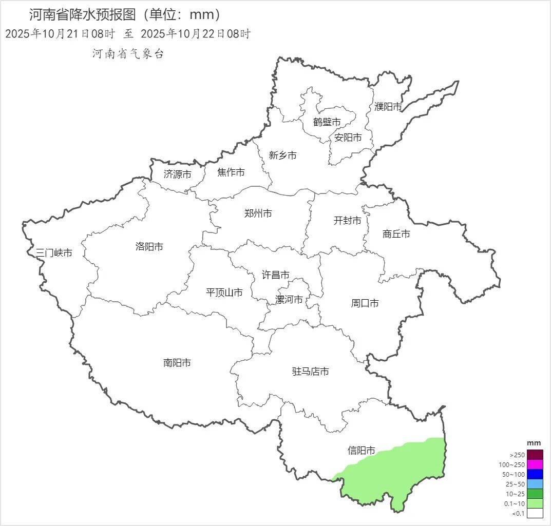 可以晒被子啦！今起三天河南多地阳光常驻<strong></p>
<p>瑞波币行情</strong>，气温回升