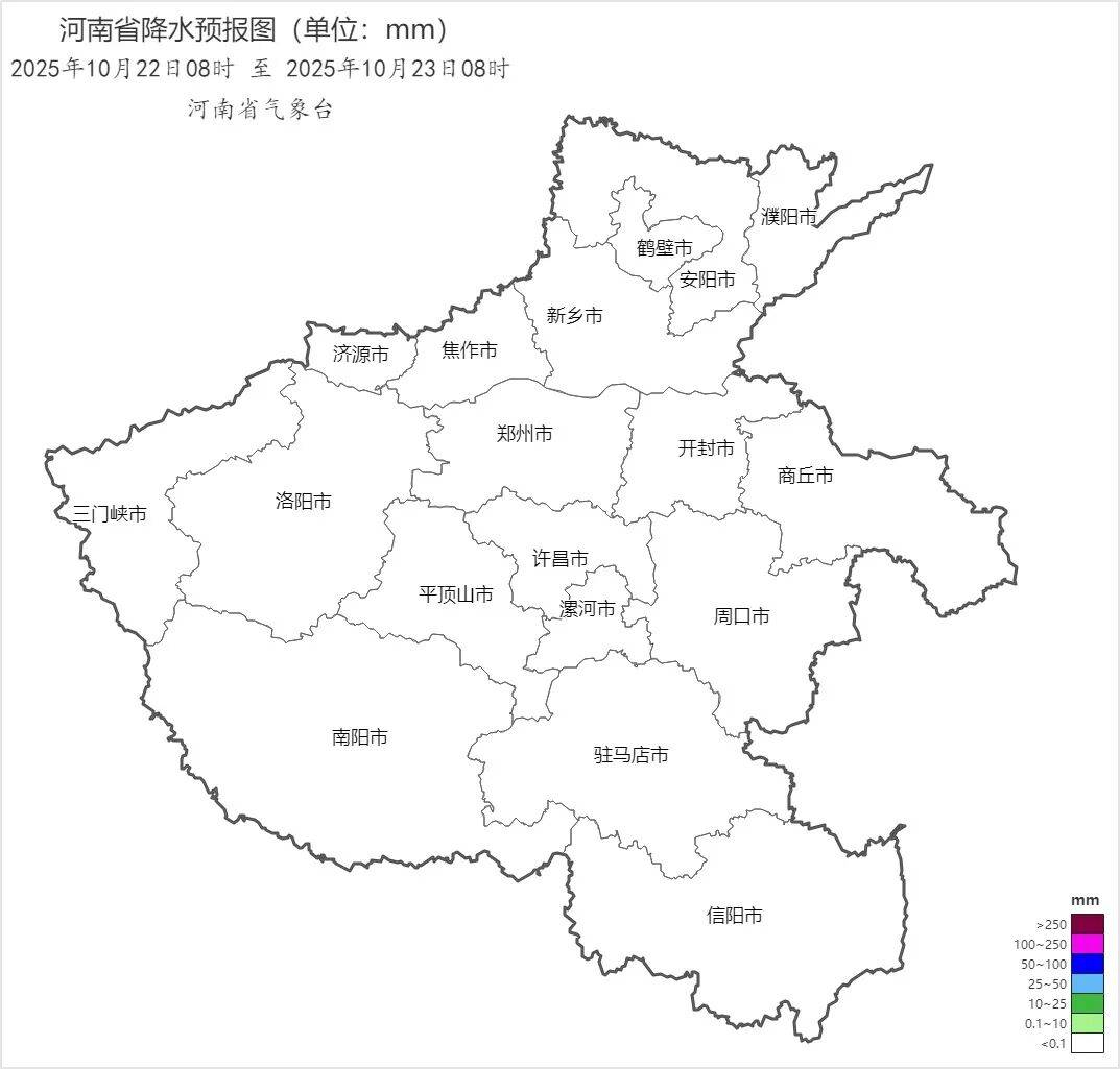 可以晒被子啦！今起三天河南多地阳光常驻<strong></p>
<p>瑞波币行情</strong>，气温回升