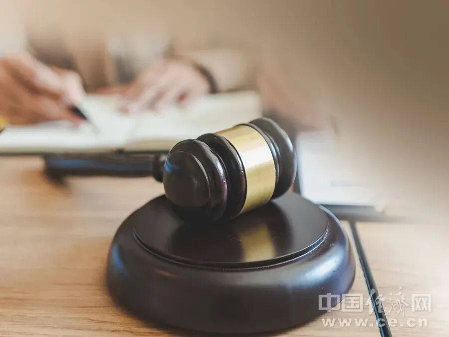 一潜伏在中央重点涉密单位间谍落网<strong></p>
<p>瑞波币今日价格</strong>，官方披露