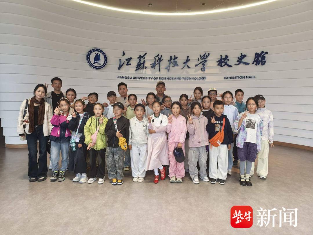 “叔叔是江苏的<strong></p>
<p>瑞波币今日价格</strong>，将来一定带你们去看看！”镇江警官不忘承诺，四次组织近百名藏区学子来苏研学