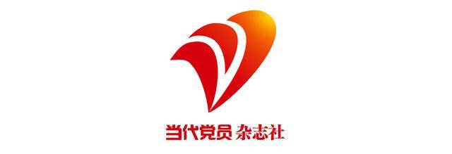 科学谋划“十五五”系列评论④｜用好改革开放“重要法宝”<strong></p>
<p>瑞波币今日价格</strong>，持续增强发展动力和社会活力