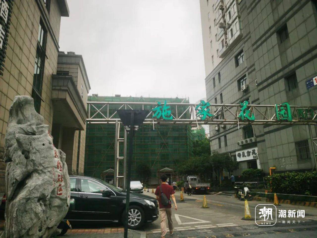 市中心一小区业主惊讶发现：走<strong></p>
<p>瑞波币今日价格</strong>了20多年的“内部道路”竟是市政道路