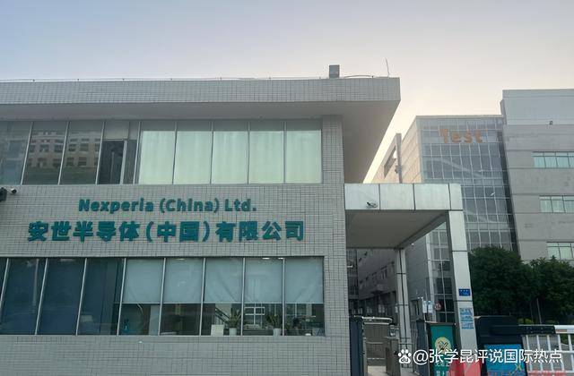 中方出面撑腰后<strong></p>
<p>瑞波币今日价格行情</strong>，欧洲立马犯了怂，中企一点不含糊，一封信断后路