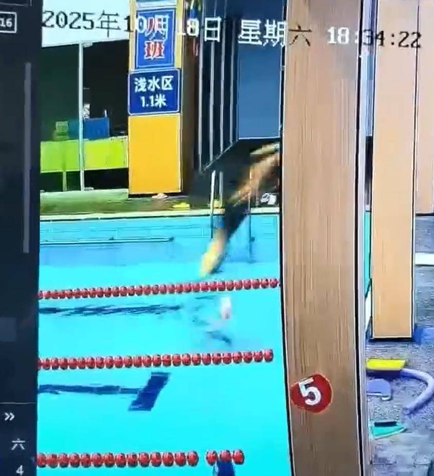 宁波一男子头朝下跳进泳池浅水区<strong></p>
<p>瑞波币今日价格行情</strong>,撞到池底致颈椎重伤去世,馆方:女儿喊他没有答应,其他人未及时发现