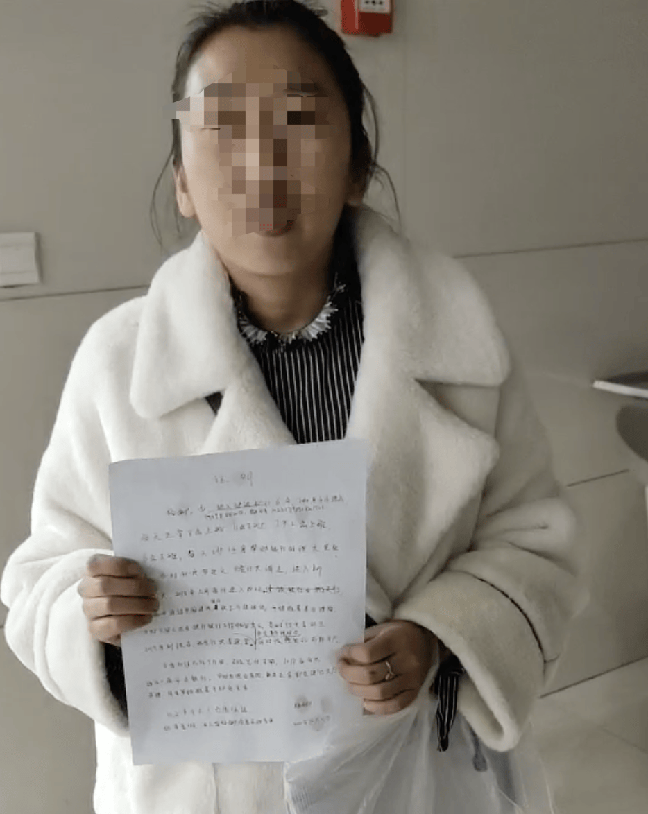 银行大厅里的“业务员”<strong></p>
<p>瑞波币今日价格行情</strong>,让57名储户的上千万元养老钱打水漂