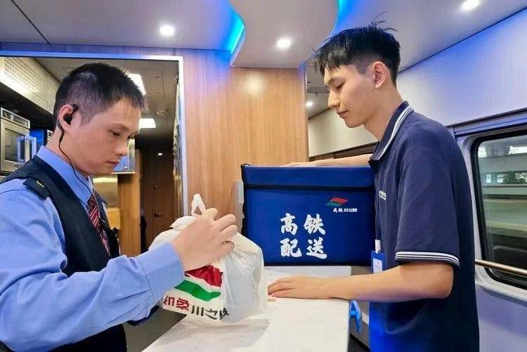 国铁成都局推出17元高铁盒饭:门店现炒<strong></p>
<p>瑞波币今日价格行情</strong>,送餐到座