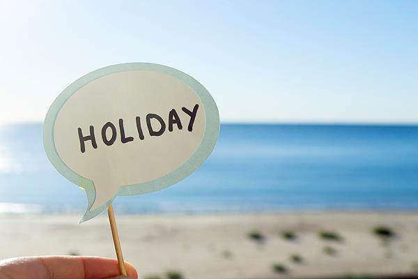 年休假能跨年休吗<strong></p>
<p>瑞波币今日价格行情</strong>?官方解答来了