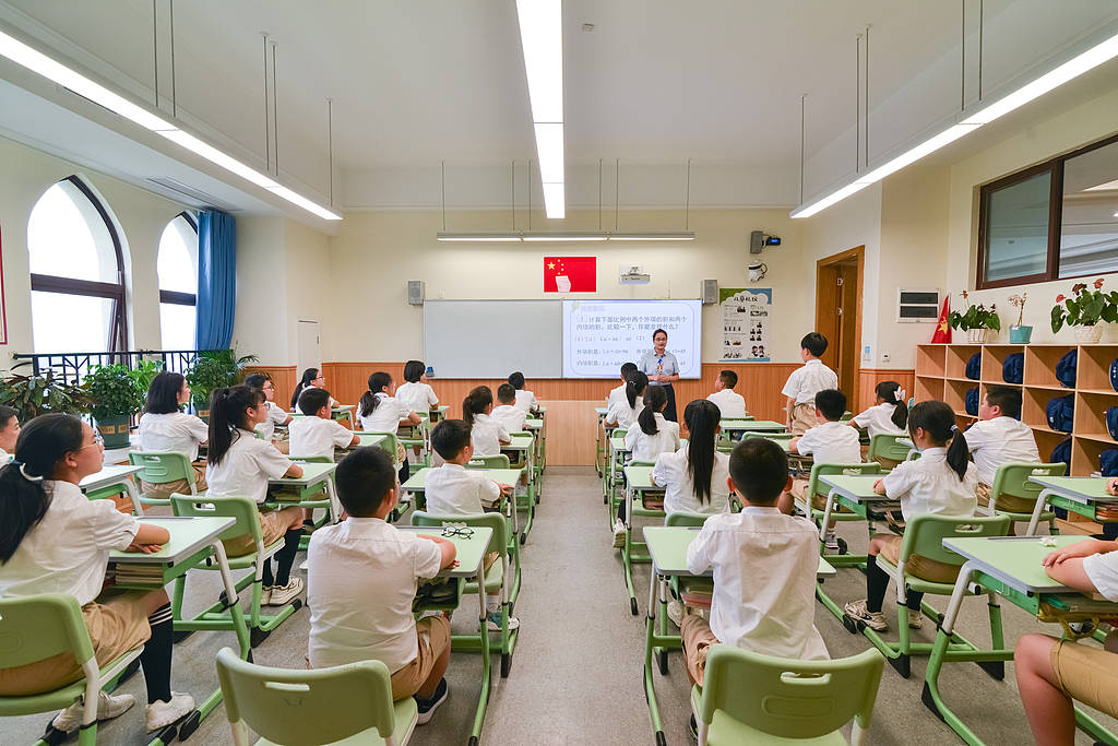教育部严禁频繁考试<strong></p>
<p>瑞波币今日价格行情</strong>,小学生快被“考考考”搞疯了