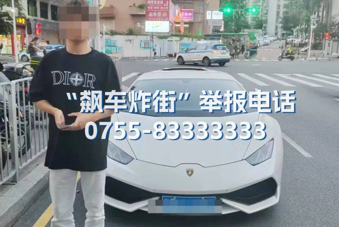 全市严查<strong></p>
<p>瑞波币实时价格行情</strong>!深圳交警提醒:已查处多起