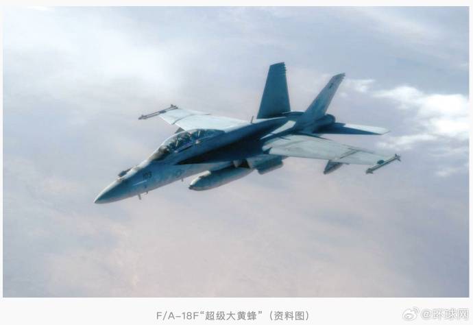 特朗普回应“南海坠机”原因:不是蓄意破坏<strong></p>
<p>瑞波币今日行情价</strong>,可能就是燃料不好