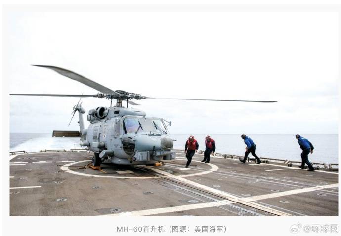 特朗普回应“南海坠机”原因:不是蓄意破坏<strong></p>
<p>瑞波币今日行情价</strong>,可能就是燃料不好