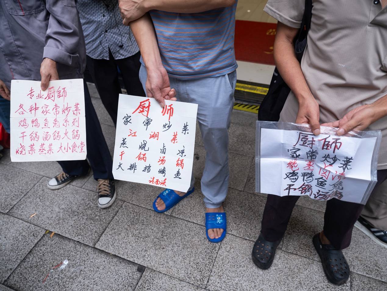 <strong></p>
<p>瑞波币今日行情价</strong>他们挤在8元一晚的旅店 几百人抢一个活