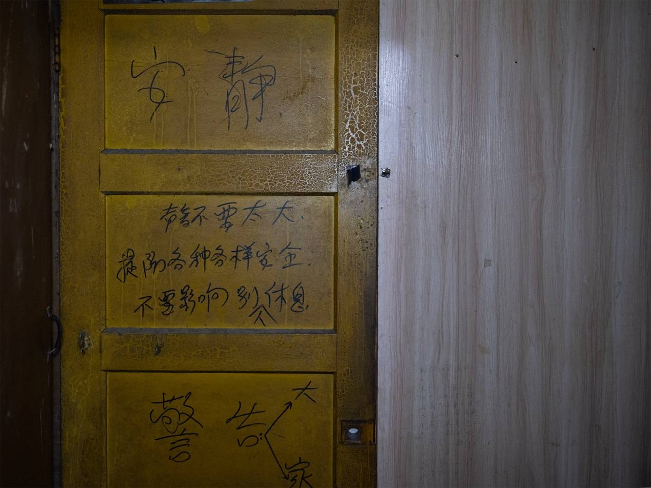 <strong></p>
<p>瑞波币今日行情价</strong>他们挤在8元一晚的旅店 几百人抢一个活