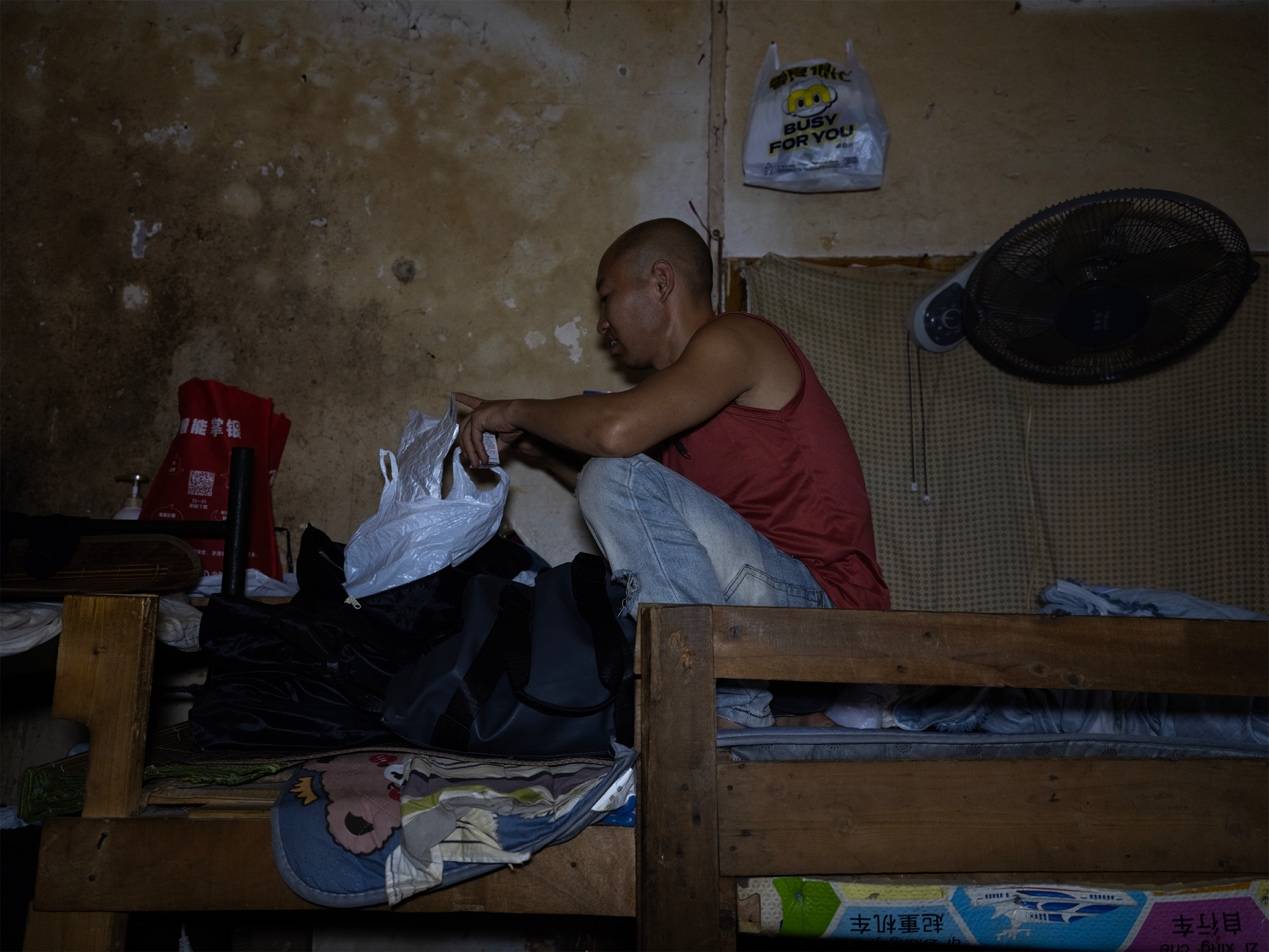 <strong></p>
<p>瑞波币今日行情价</strong>他们挤在8元一晚的旅店 几百人抢一个活