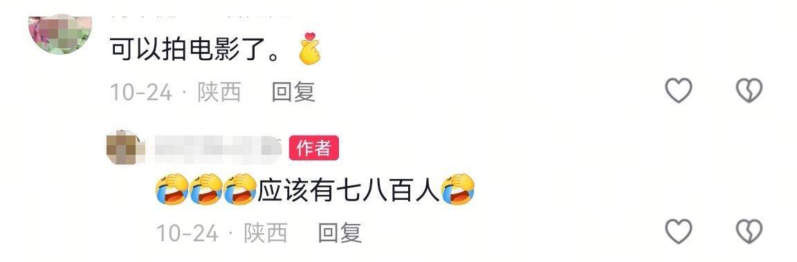 数百人冲进地里捡红薯<strong></p>
<p>瑞波币价格</strong>,田主称是秋收剩下的,网友:免费翻地,利人利己