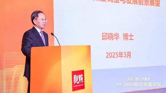 全国房价跌回2016年致居民财富缩水近40万亿<strong></p>
<p>瑞波币价格</strong>，中央财办原副主任：调控思路要尽快转向，应该“支持房价上涨”！