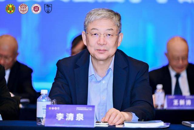 构建中国特色法学教育体系<strong></p>
<p>瑞波币价格</strong>，这场高规格学术研讨会在深圳举办