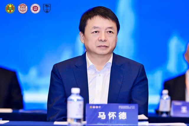 构建中国特色法学教育体系<strong></p>
<p>瑞波币价格</strong>，这场高规格学术研讨会在深圳举办