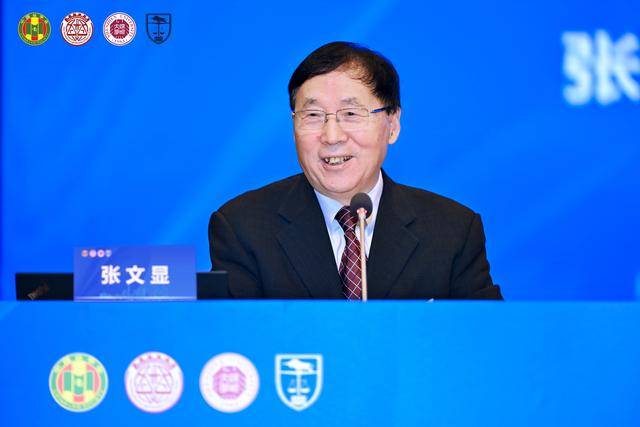 构建中国特色法学教育体系<strong></p>
<p>瑞波币价格</strong>，这场高规格学术研讨会在深圳举办