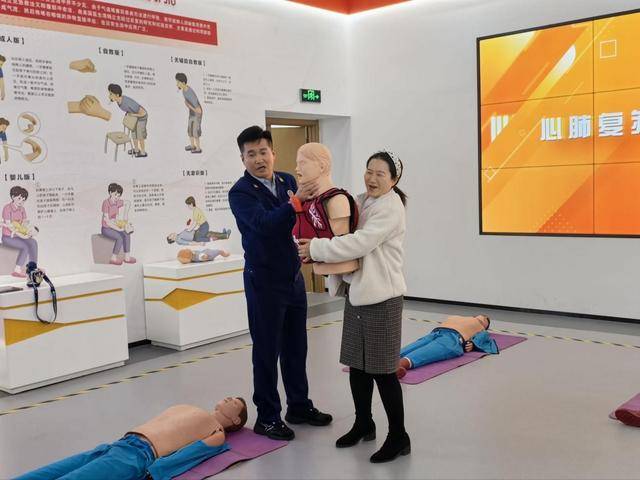 “泉民消防<strong></p>
<p>瑞波币价格</strong>,生命至上”山东师范大学附属小学2024级7班雏鹰小队活动举行