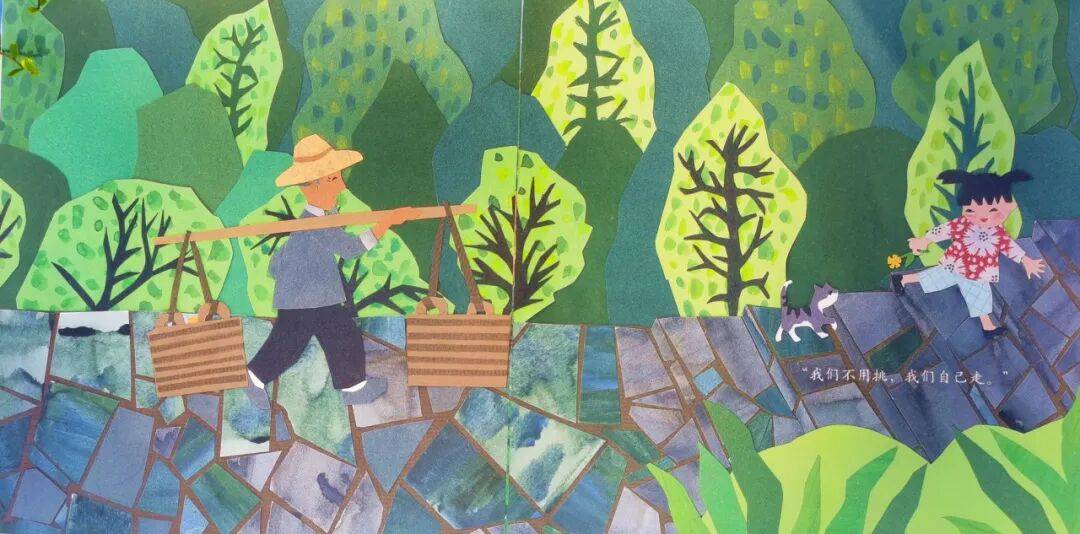 【童阅时光 好书推荐】情暖金秋 爱在重阳