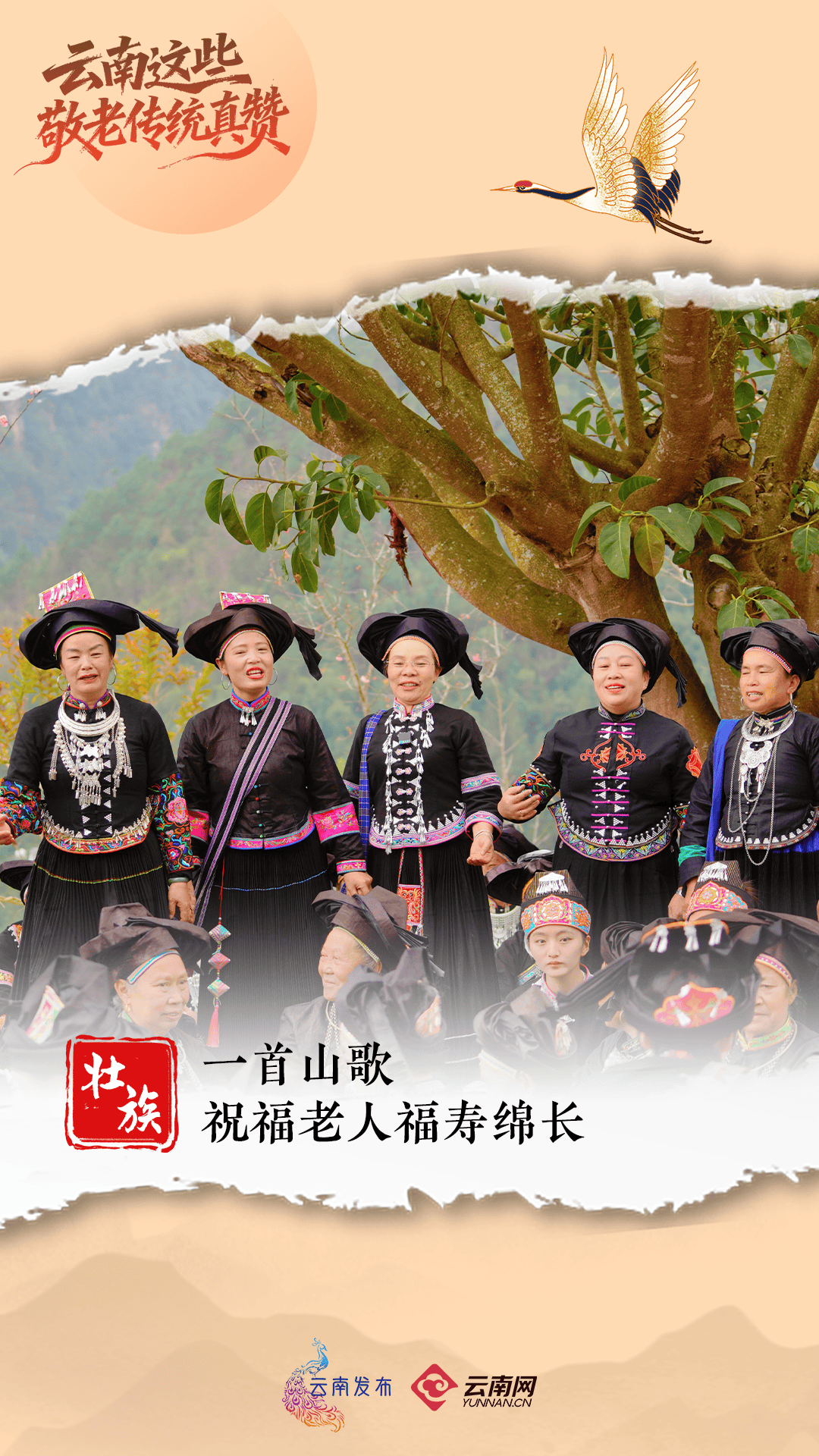 今天<strong></p>
<p>瑞波币价格</strong>,回家看看~