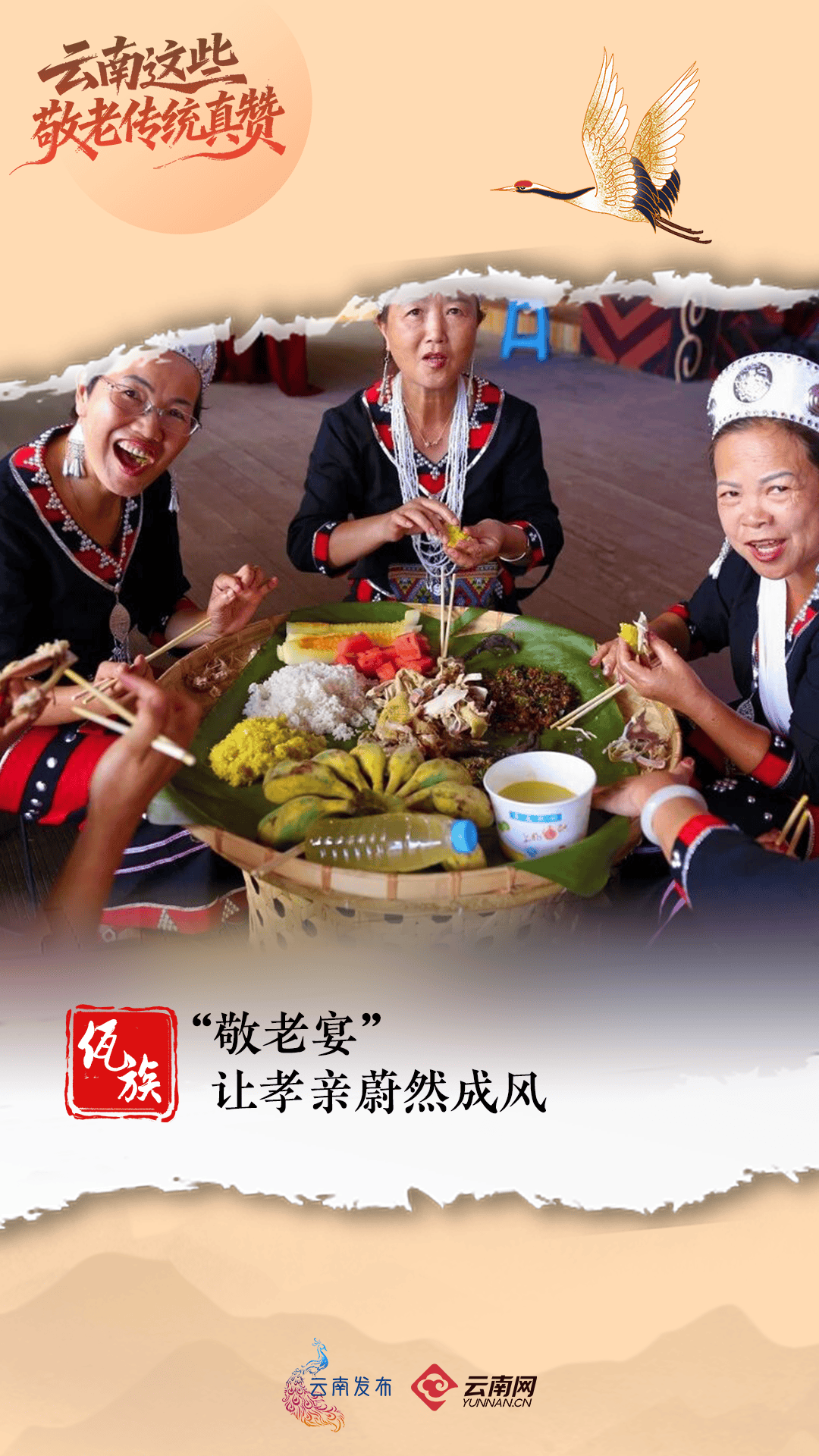 今天<strong></p>
<p>瑞波币价格</strong>,回家看看~