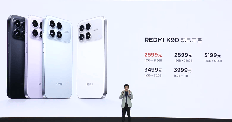 那个曾经为你省下一个月生活费的红米<strong></p>
<p>瑞波币最新价格</strong>，如今成了买不起的样子