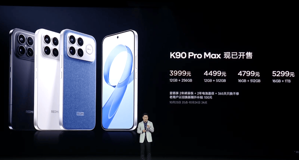 那个曾经为你省下一个月生活费的红米<strong></p>
<p>瑞波币最新价格</strong>，如今成了买不起的样子