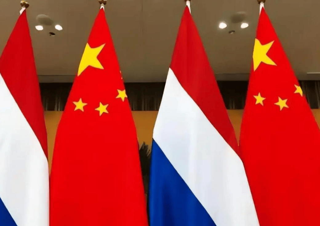 中方下了“最后通牒”！认定荷兰100%担责<strong></p>
<p>泰达币</strong>，再不悔改一切后果只能自负