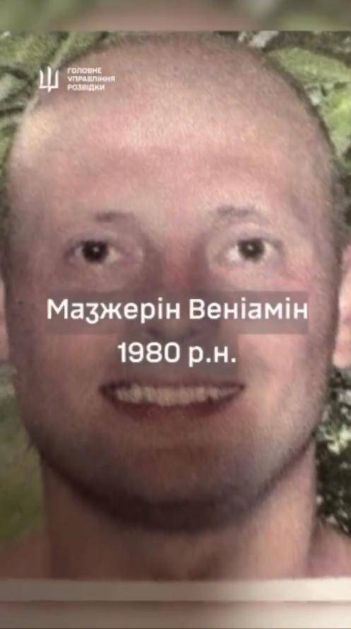 炸榛树导弹<strong></p>
<p>泰达币</strong>,炸莫斯科,炸俄军上校,乌克兰豁出去,不怕被核打击