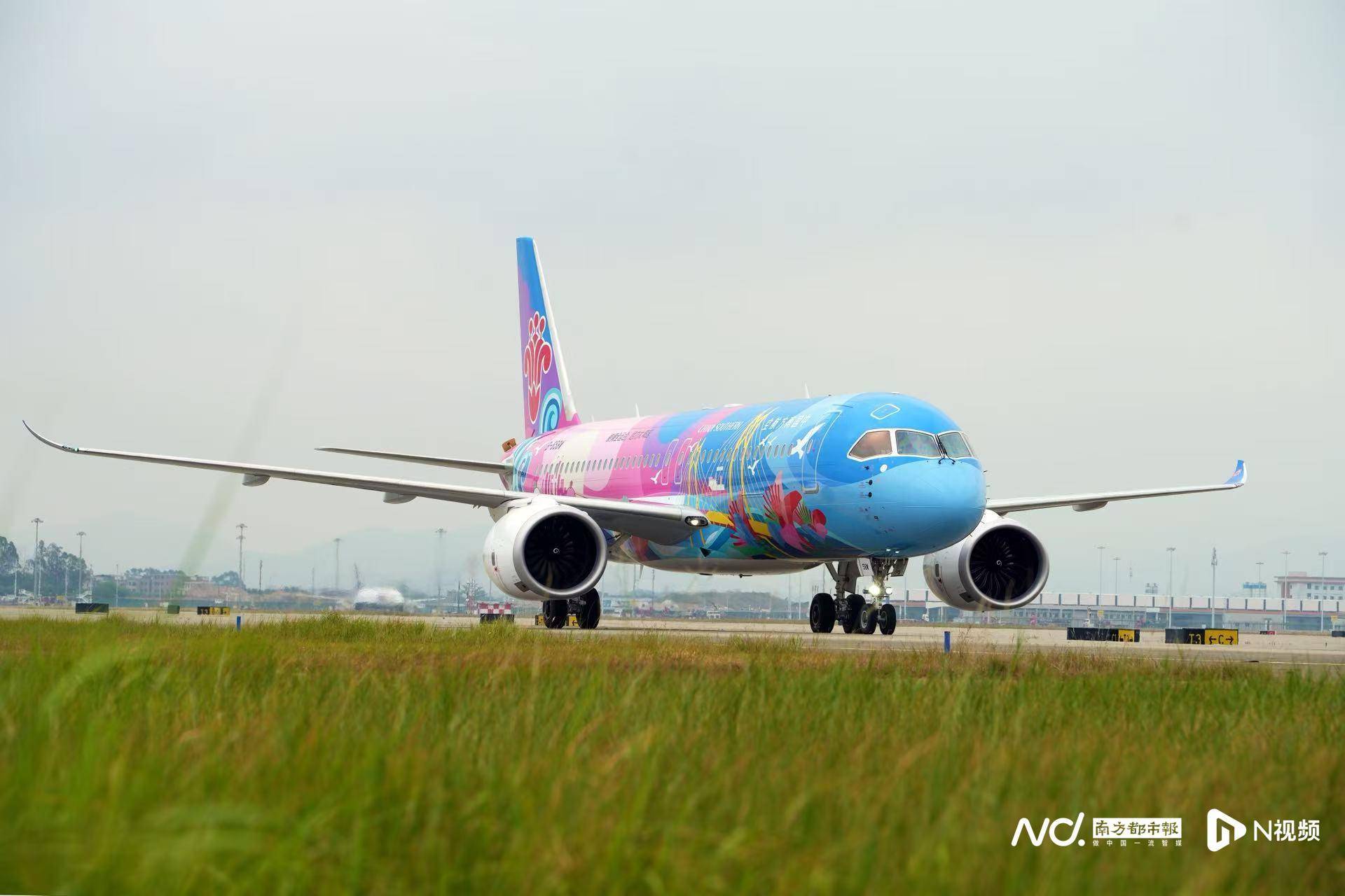 广州白云机场起飞<strong></p>
<p>泰达币</strong>!国内首架C919全运会主题彩绘机首航