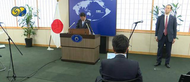 中国外交部严厉正告后<strong></p>
<p>泰达币</strong>，日本外相最新涉台表态