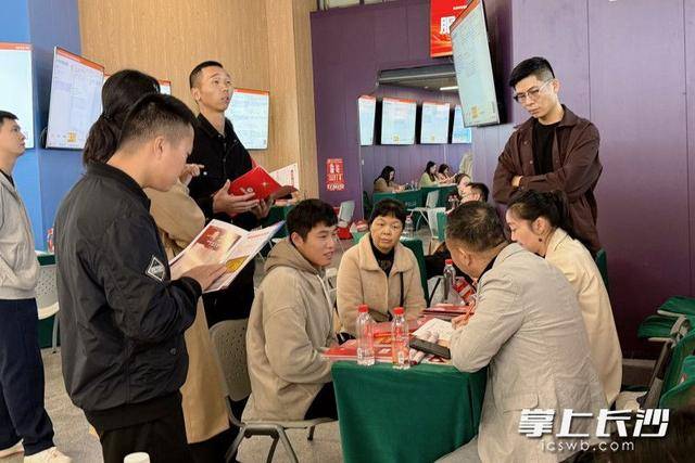 700余名退役军人及军属长沙求职<strong></p>
<p>泰达币今日价格</strong>,165人达成意向