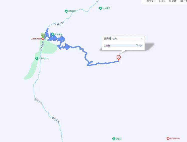 重庆网红“挂壁公路”垮塌<strong></p>
<p>泰达币今日价格</strong>,附近村民外出绕行已半月盼修复,当地:已完成排危,正在修