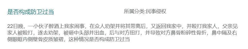 二姐夫帮忙装修房子<strong></p>
<p>泰达币今日价格</strong>,铺瓷砖后卷走3万多装修款,这是违约还是诈骗?