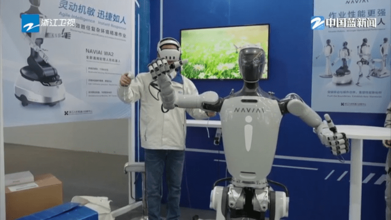 智能观展零距离互动 “互联网之光”博览会明天启幕