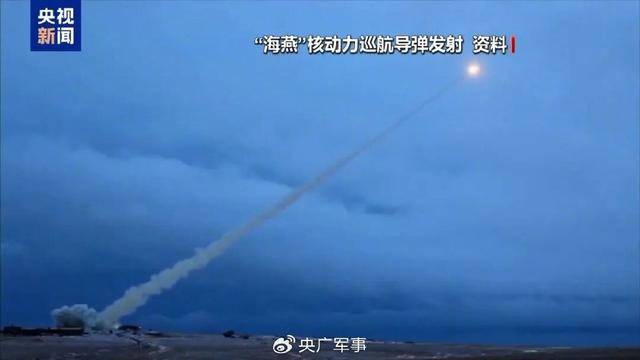 核、核、核<strong></p>
<p>泰达币今日价格</strong>,俄罗斯接连亮出“大杀器”