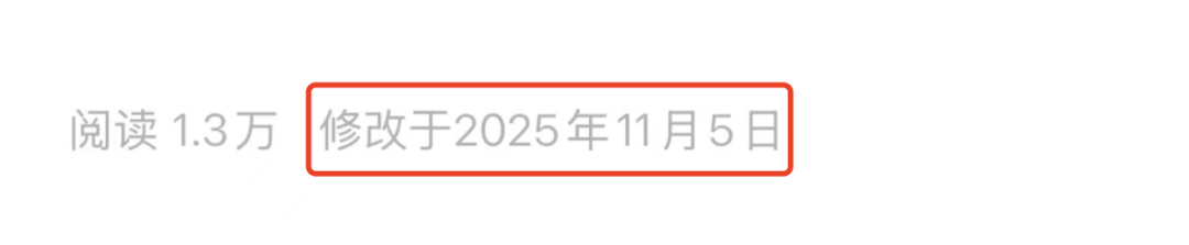 北大毕业考辅警<strong></p>
<p>泰达币今日价格</strong>?官网悄悄改了......