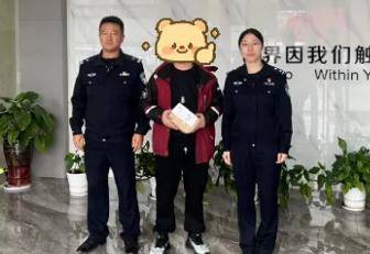 赶紧退<strong></p>
<p>usdt泰达币</strong>!全群都是“气氛组” 只有你一人在“投资”