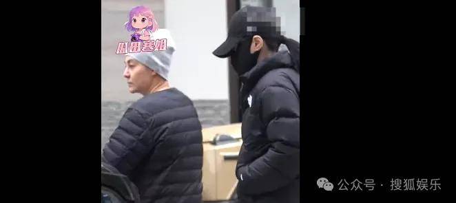 第三段婚姻亮红灯<strong></p>
<p>usdt泰达币</strong>?他不会又要离婚了吧......