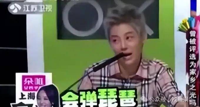 第三段婚姻亮红灯<strong></p>
<p>usdt泰达币</strong>?他不会又要离婚了吧......