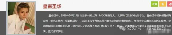 第三段婚姻亮红灯<strong></p>
<p>usdt泰达币</strong>?他不会又要离婚了吧......