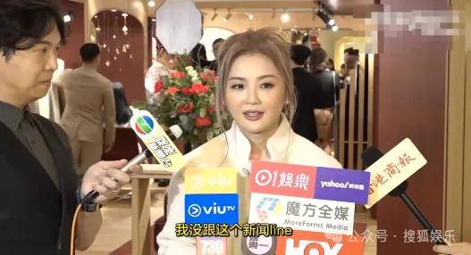 第三段婚姻亮红灯<strong></p>
<p>usdt泰达币</strong>?他不会又要离婚了吧......