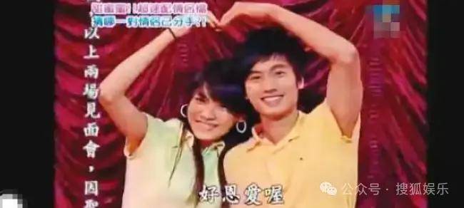 第三段婚姻亮红灯<strong></p>
<p>usdt泰达币</strong>?他不会又要离婚了吧......