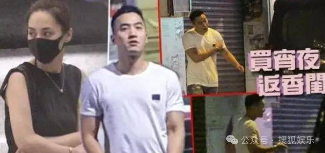 第三段婚姻亮红灯<strong></p>
<p>usdt泰达币</strong>?他不会又要离婚了吧......